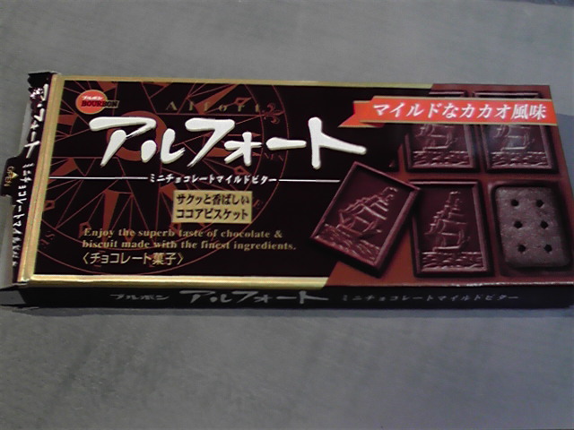 ジュニアオケ弦楽 in 亀ジャス!!_e0046190_9373480.jpg