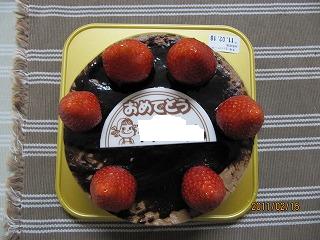 お誕生日に不二家の 生チョコケーキ いちごのhana日記