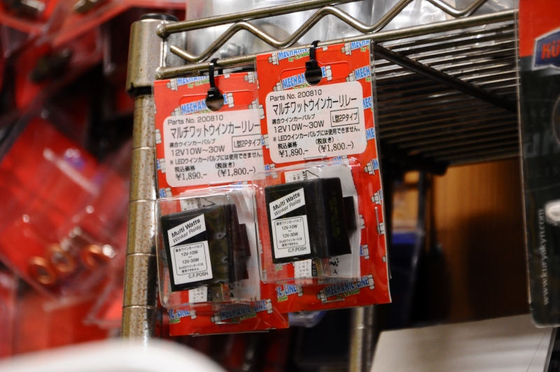 今日って土曜日だよね??_a0159215_2384335.jpg