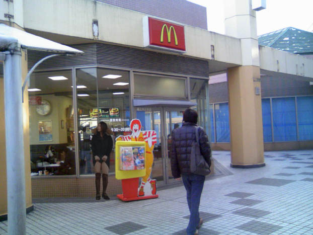 斜陽のマクドナルド_c0083518_19252426.jpg