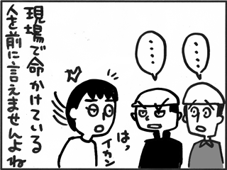 b0116425_17501493.gif