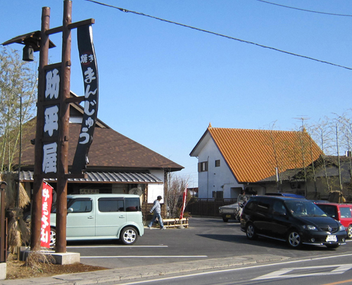 d0179225_17141024.jpg