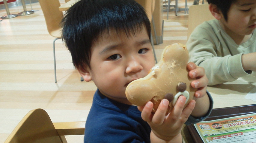 d0180029_425880.jpg