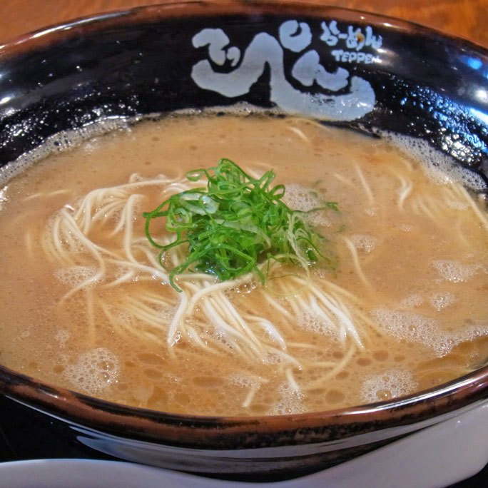 博多ラーメン てっぺん 上井草 タイムサービス_a0016730_2321582.jpg