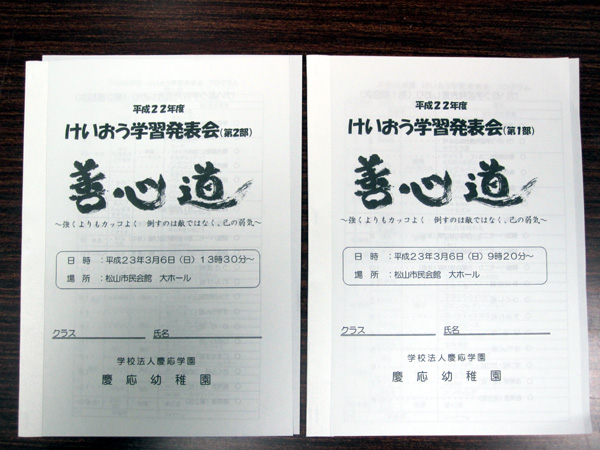 c0157030_5123475.jpg