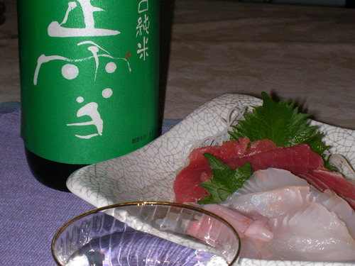 c0015639_2084679.jpg