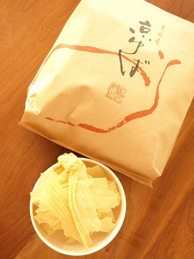 春を祝う・・和食でおもてなしごはんの会。_d0128268_23381256.jpg