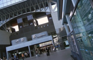 中国道から名神高速へ今日の目的地(京都)....._b0194185_22422046.jpg