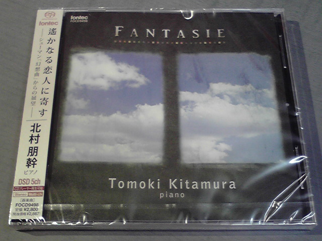 なるほど!たしかに!! それはフィンランディア。_e0046190_19564566.jpg