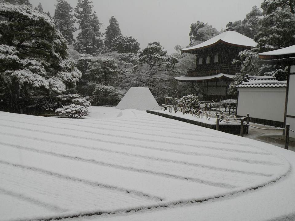 銀閣寺の巨大アイスクリーム2011.2.14_a0064392_8433237.jpg