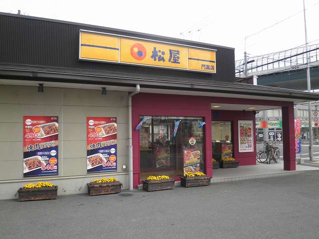 c0118393_17335374.jpg
