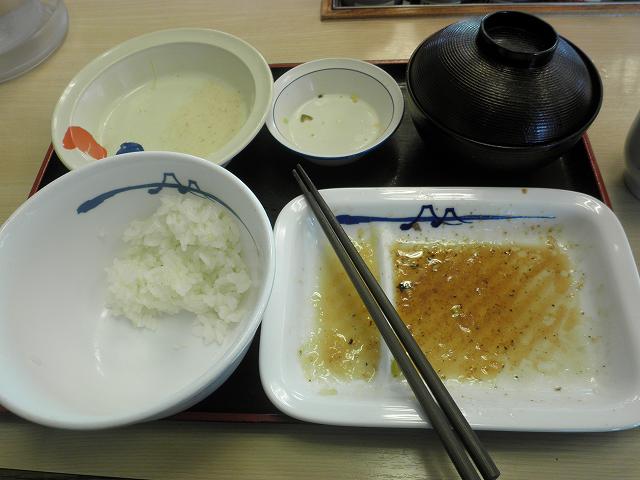 c0118393_17535514.jpg