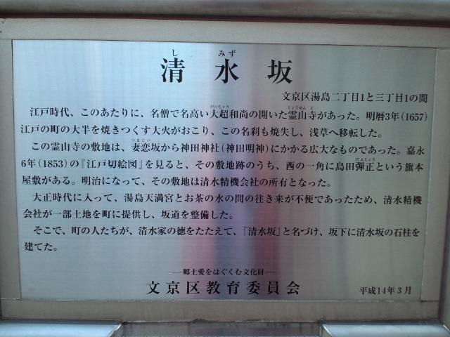f0042295_10353581.jpg