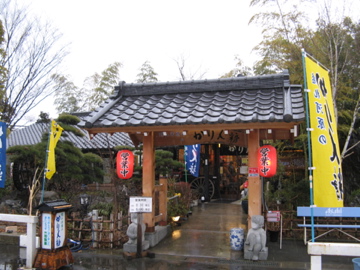 隠れ河原のかりん糖 旭製菓花園工場直売所 2 じてんしゃでグルメ 隠れ河原のかりん糖 旭製菓花園工場直売所 2 じてんしゃでグルメ