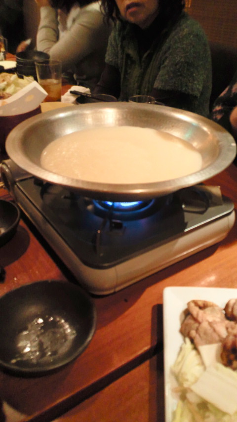 神奈川県薬事センターにて_d0092901_22134074.jpg
