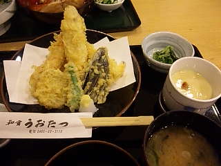 湯河原 うおたつで_b0093221_1445380.jpg