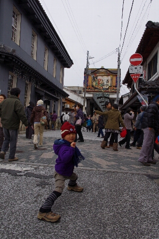 c0113733_23402940.jpg