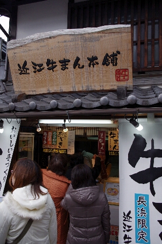 c0113733_23405438.jpg