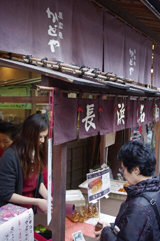 c0113733_2341680.jpg