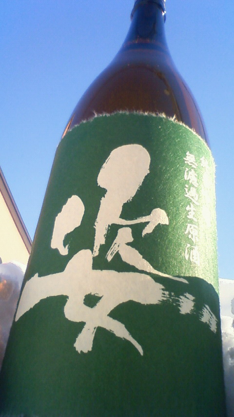 e0173738_11491050.jpg