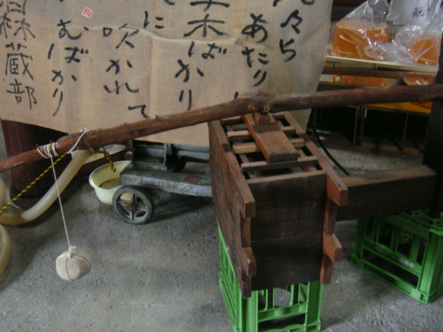 b0172347_22413070.jpg