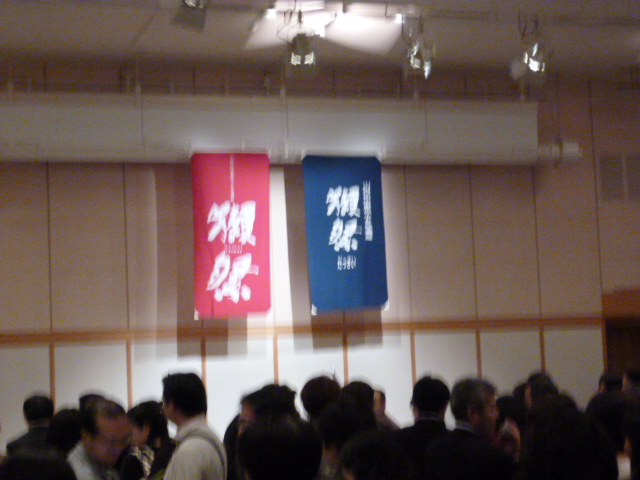 c0100865_824946.jpg