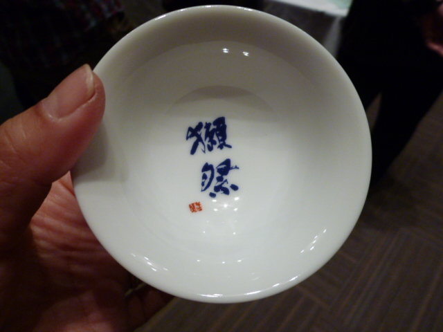c0100865_8265839.jpg