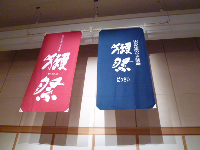 c0100865_8362048.jpg