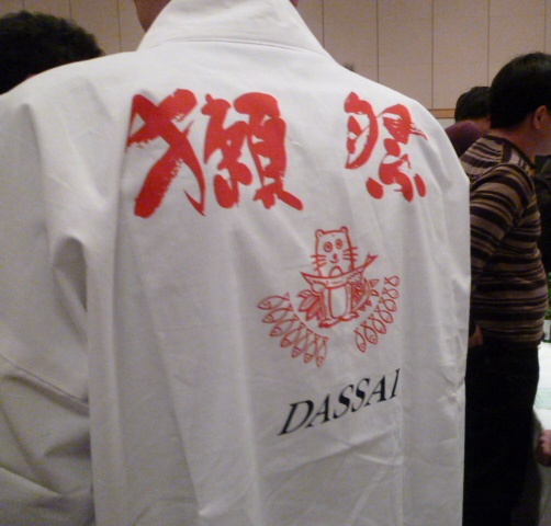 c0100865_8374266.jpg