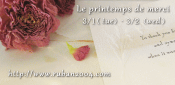 c0141268_14103466.gif