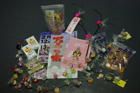*冬を楽しむ限定ツアー* 第3弾モニターツアー参加レポート_d0131668_17175847.jpg
