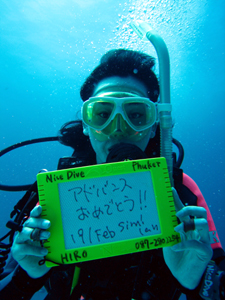 ダイビングマンといくシミランクルーズ_f0144385_1325238.jpg