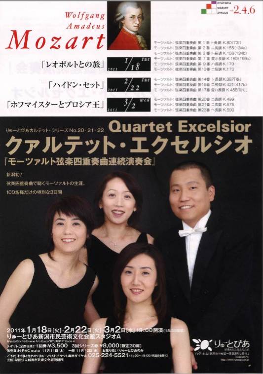 来週にはこんなものが。_e0046190_184629.jpg