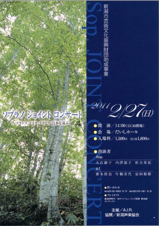 来週にはこんなものが。_e0046190_18594646.jpg