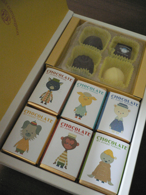 ぺものバレンタインチョコ_d0123492_13154914.jpg