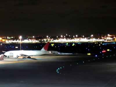 羽田空港からタイへ 手作りのある暮らし アクセサリーパーツpron