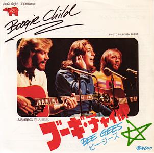 ビー・ジーズ全シングル_b0033699_2202474.jpg
