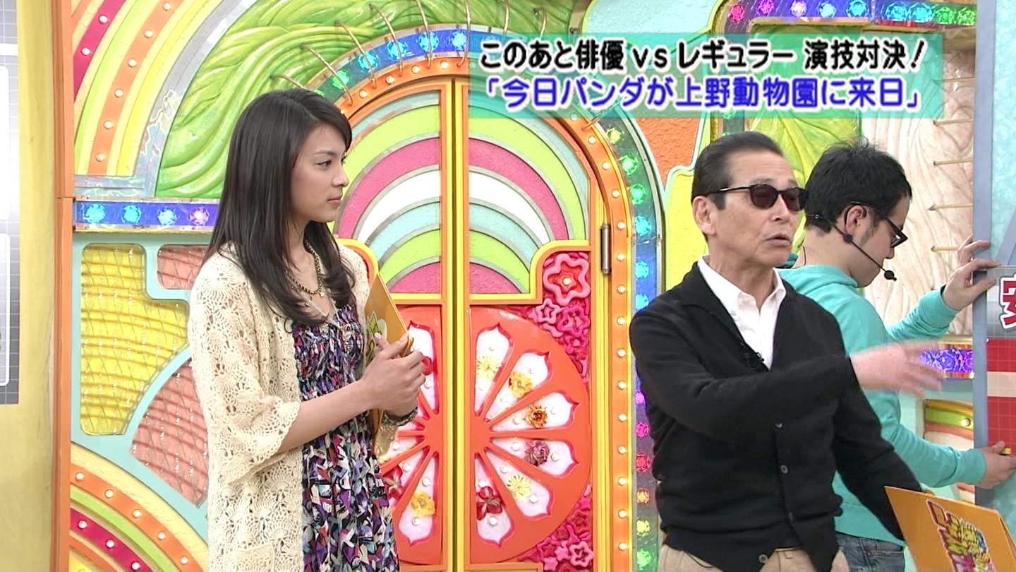 フジテレビ 笑っていいとも 秋元才加ちゃんを応援するあたしの日常 フジテレビ 笑っていいとも 秋元才加ちゃんを応援するあたしの日常