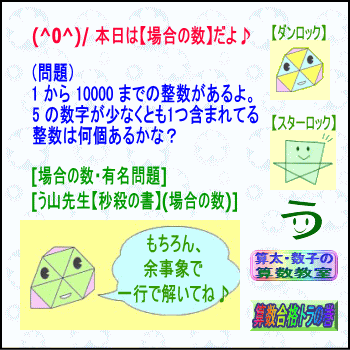 a0043204_513149.gif