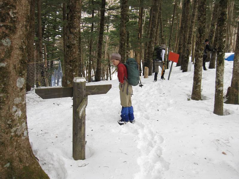 三嶺　大雪　大岩の所で撤退_b0124306_22345251.jpg