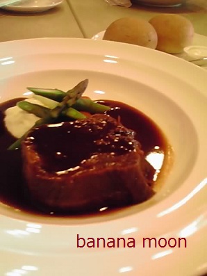 BANANA MOON **バナナムーン**_b0189408_21244852.jpg