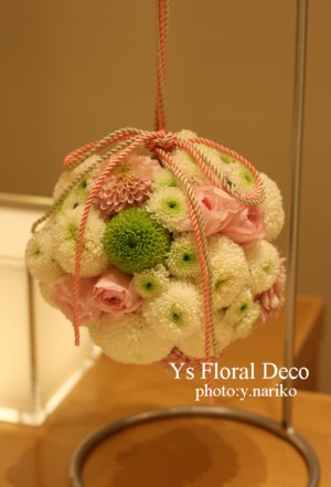 エスパー?_b0113510_23461194.jpg