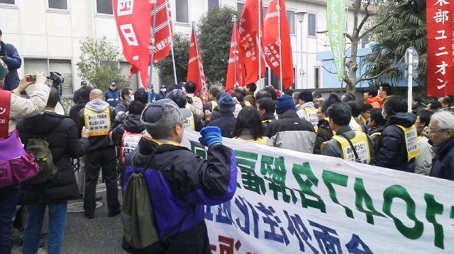 2月20日(日)新小岩_d0155415_11375270.jpg