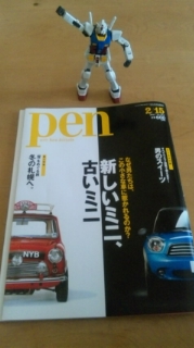 ウォルフガング・アンブレヒト (ドイツ人)_f0190816_1122392.jpg