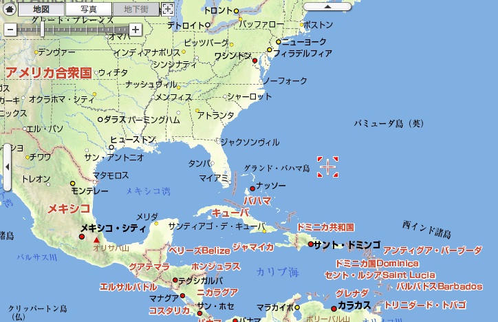 New Providence Shift