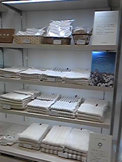 大阪の難波高島屋に天衣無縫がオープン 天衣無縫のオーガニック掲示板