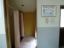 d0086228_226040.jpg