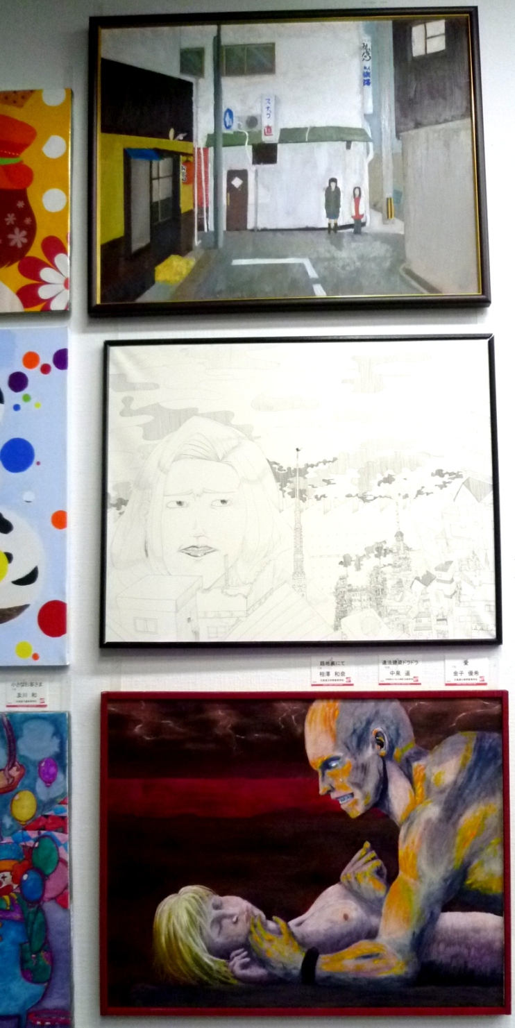 1471) ③「2011 第4回　道展Ｕ21」・市民ギャラリー　終了・2月10日（木）～2月13日（日） 編集 | 削除 _f0126829_942279.jpg