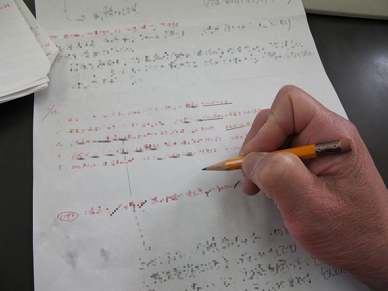 改訂版:インプレッサクーペ typeRの高い身体能力を多彩な路面で試す!_f0076731_2015130.jpg
