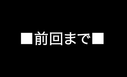 2月20日(日)_f0105741_9584690.gif